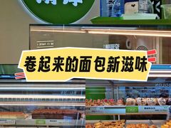 -南洋大师傅(长楹天街店)
