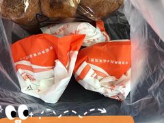 -北京稻香村(西单购物中心店)