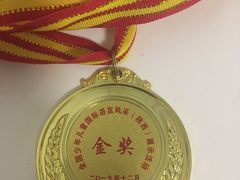 -贝迪森儿童成长中心(未央汉神中心)