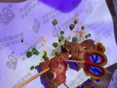 -蛙来哒(汇一城黑金冠店)