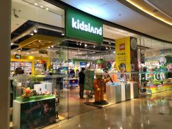 -kidsland(颐堤港店)