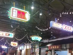 -霸王虾·麻辣小龙虾(清水河公园店)