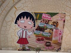 -海底捞火锅(佳兆业广场店)
