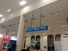 -班达拉奈克国际机场