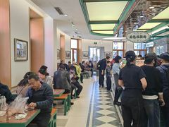 -老鼎丰(靖宇街总店)