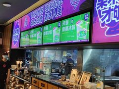 -匠子烤鱼(东方万达店)