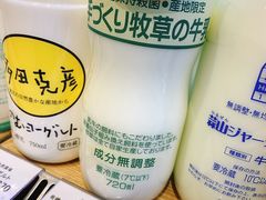 -三越百货(三越银座店)