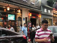 门面-渝宗老灶火锅(巴国城店)