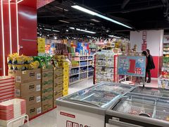 -好特卖HotMaxx(杭州滨江宝龙城店)