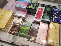 -好利来(宣武门店)