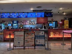 -博纳国际影城(皇庭店)