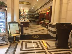 -古南都饭店-遂心遂意自助餐厅(广州路店)