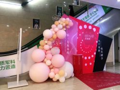 -重庆军科整形美容医院