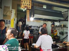 -蓉城西二道无名冒菜(西二道街店)