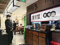 -李百蟹·江南蟹黄面·河景餐厅(夫子庙总店)