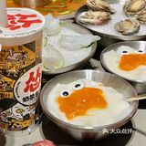 第一次吃火锅那么欢乐😺
