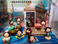 -陕西历史博物馆