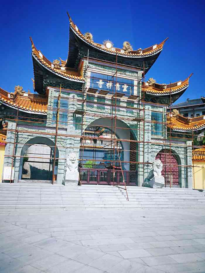 大悲山-"大悲山景区,景点是单独的,另外还有一个寺."-大众点评移动版