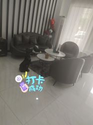 -婳彧美颜馆
