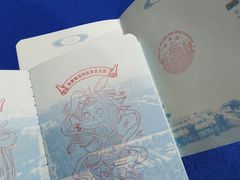 -天坛文创店