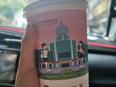 -一杯潮茶·专注潮汕茶饮(十二中创始店)