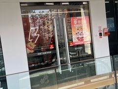 -乐刻运动健身(青山印象城店)
