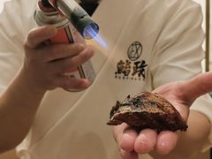 -鮨政·Omakase(港汇恒隆广场店)