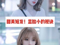 -沪上阿姨·精选茶饮(烟台万达广场店)