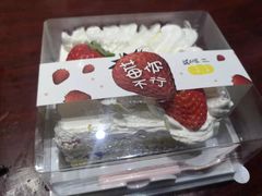 -威利发(幸福店)