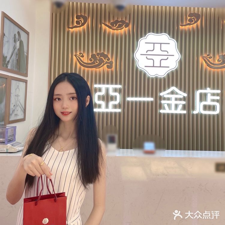 上海探店｜夏日看蝴蝶跃跃飞舞🦋亚一情逸金