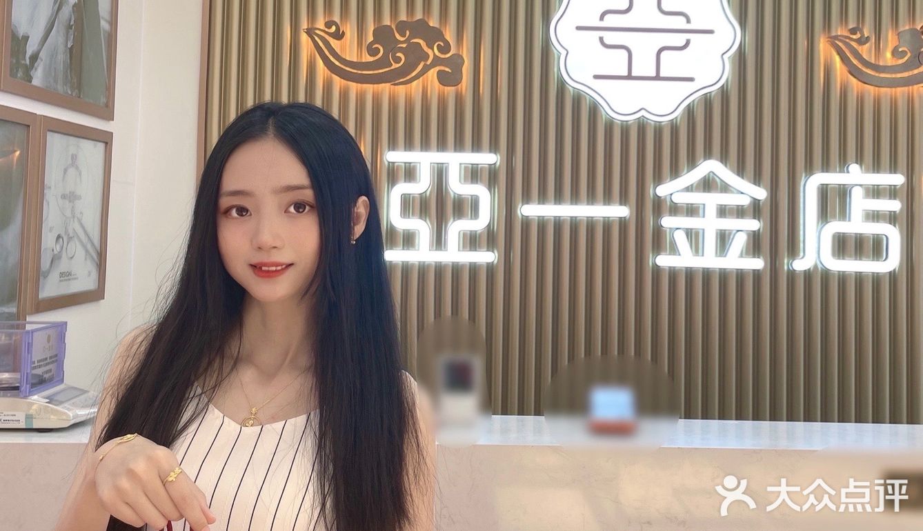 上海探店｜夏日看蝴蝶跃跃飞舞🦋亚一情逸金