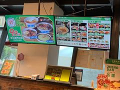 -兵哥豌豆面(雅颂居店)