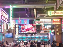-王庄阿咪海鲜大排档(象园店)