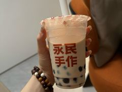 -永民手作(同曦店)