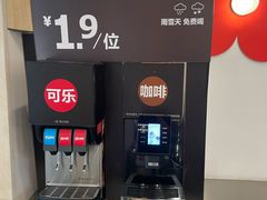 -红花点心局(护国寺店)