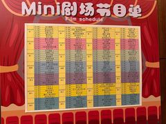 -青岛海景花园大酒店