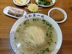 焖肉面-李公面(星尚邻里店)