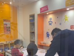 -艾克瑞特机器人教育(金狮校区)