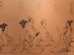 -钱王祠