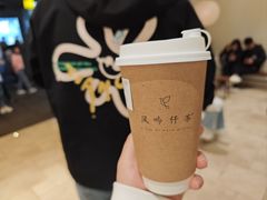 -风吟仟茶(河街店)