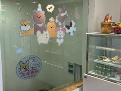 -汪说·狗咖·拼豆·宠物周边DIY(旺城大厦店)