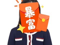 -海马体照相馆(成都来福士广场店)