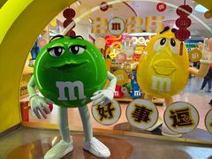 -m豆巧克力世界(上海世茂广场店)