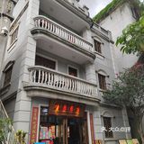 是谁吃上了南头古城的九围饭店脆皮乳鸽？？