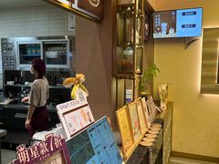 -都可手作(学士街手作店)