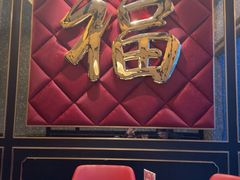 -正禾鲜·潮汕牛肉火锅(凯德天府店)