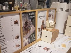 -Cafe on warm(丹霞店)