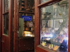 -蘭心餐厅(进贤路店)