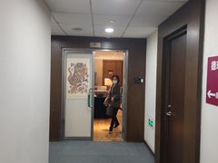 -德瑞姆心理咨询旗舰店
