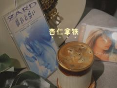 -微饮cafe